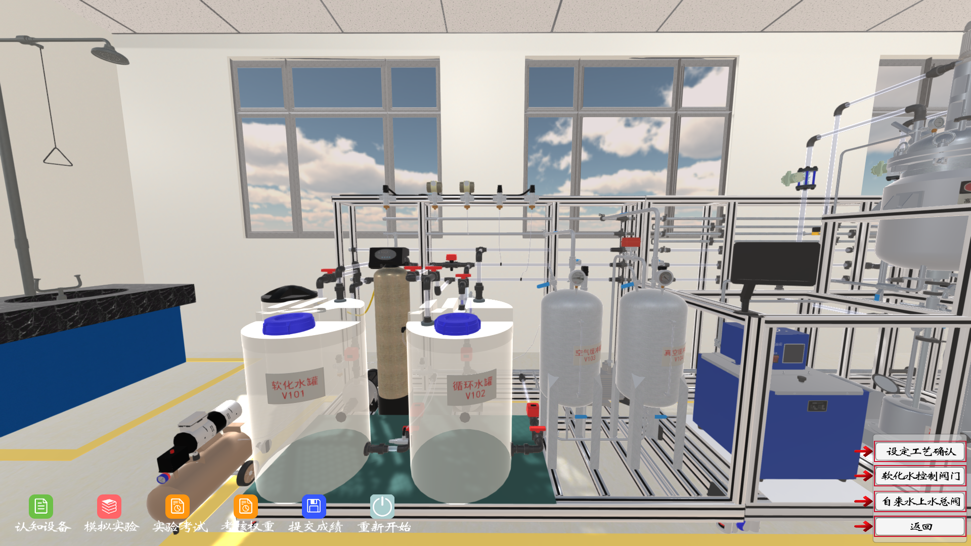 無(wú)接觸式虛擬仿真實(shí)訓(xùn)教學(xué)成為現(xiàn)實(shí)，顛覆傳統(tǒng)教學(xué)模式