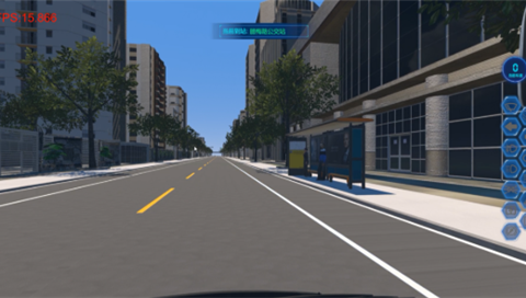 公交駕駛虛擬仿真實訓